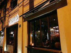 门面-Apollo·西班牙小酒馆(安福路店)