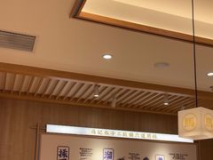 -马记永·兰州牛肉面(3019君尚店)