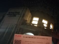 -西安索菲特人民大厦大剧院