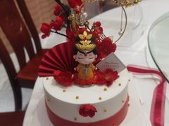-勒甜LO CHO·私人订制低糖代糖纯动物奶油生日蛋糕(新开路店)