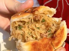 -长发西饼(临顿路店)