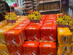 -百年义利(北兴路店)