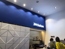 -吉米造型