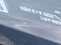 -福耀汽车玻璃(浦东店)