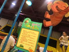 -天空之城欢乐嘉年华苏州店(环球188广场店)