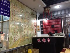iphone_upload_pic-老陆稿荐(西中市店)