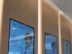 -泰康拜博口腔(松江印象城臻尔店)
