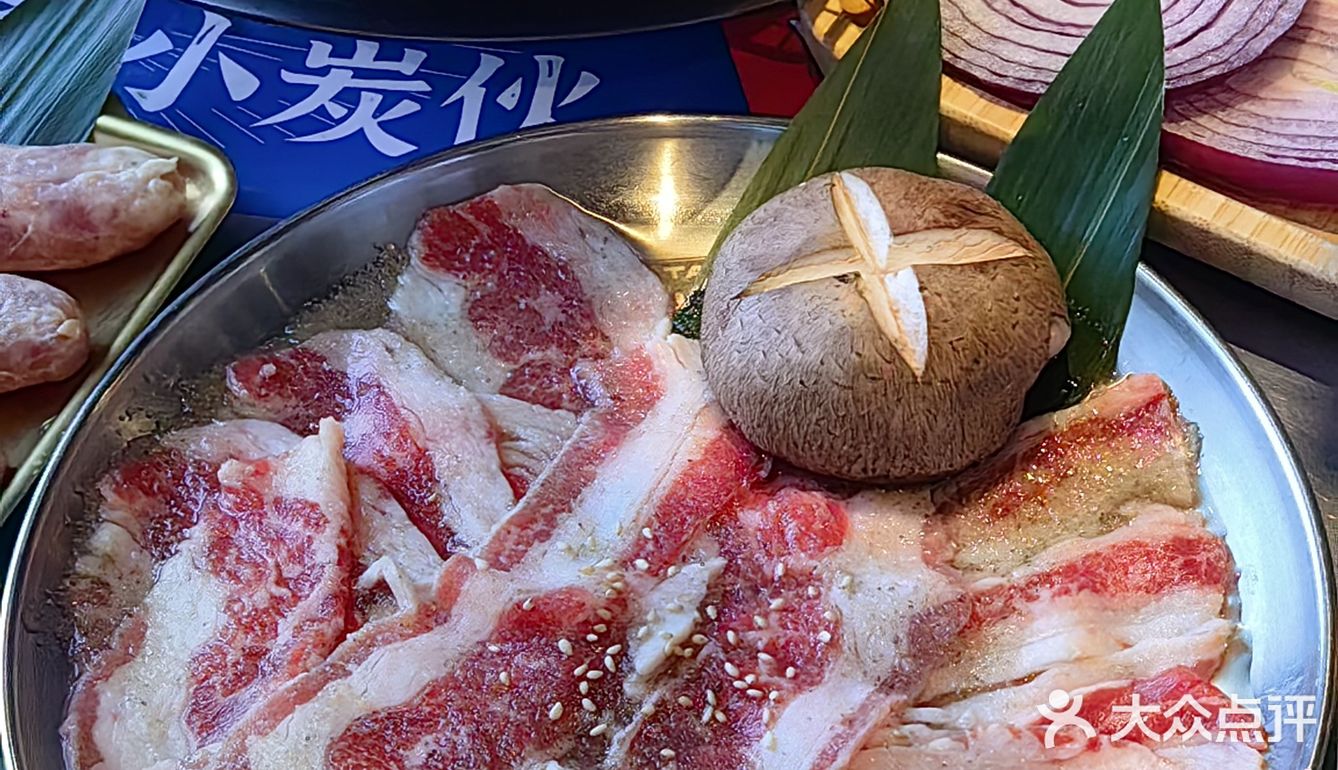 延吉 | 蘸麻酱的烤肉真的太香了 🥩