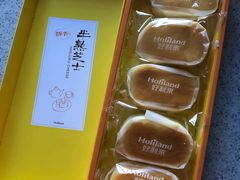 -好利来(梅江永旺店)