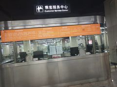 -人民广场(地铁站)