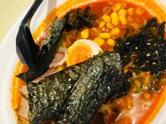 地狱拉面-有喜屋·深夜食堂(北京西路店)