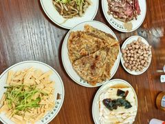 -清真永恒华威肉饼(潘家园店)