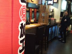 -沼津港渔市(宏伊国际广场店)