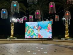 -喷泉广场餐厅·宵夜·海鲜烧烤大排档(长隆企鹅酒店)