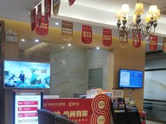 -佛山中大口腔医院·市二级口腔专科医院