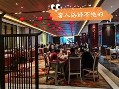 -南宁荔园维景国际酒店·荔园中餐厅