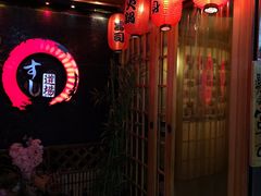 -文立新麻辣烫(合生汇21街区店)