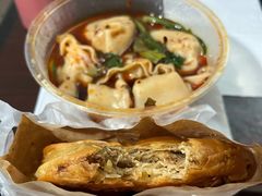 红油抄手-谭师爷龙抄手(白下路店)