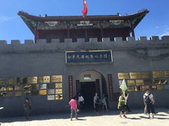 -白洋淀景区