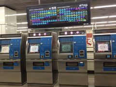 -成寿寺(地铁站)