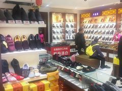 -马聚源(前门总店)