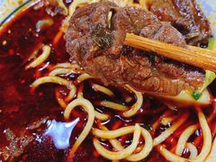 -蒋六十八梯眼镜面(狮子坪店)