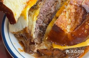 Signature Star Burger