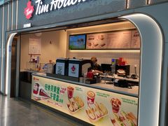 -Tims天好咖啡·贝果(杭州东站店)