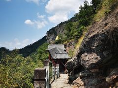 -大慈岩风景区