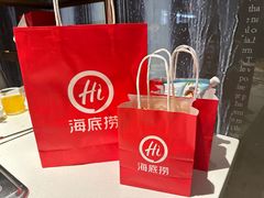 -海底捞火锅(长宁路龙之梦店)