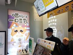 -古茗(风临路店)