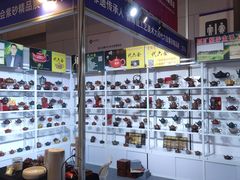 -天津梅江会展中心