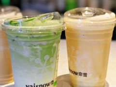 -奈雪的茶(佛山顺德美的悦然广场店)