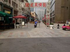 -小白楼1902欧式风情街
