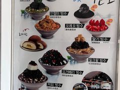 -劳顶笨咖啡(丽水宜家店)