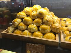 -百饼园(南后街店)