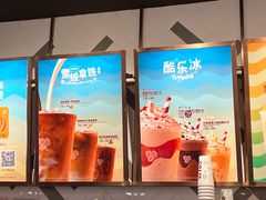 -COSTA COFFEE(新奥购物中心店)