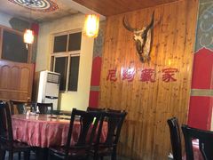 -尼玛藏家风味园(阿山食城店)