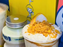 -快乐柠檬happylemon(日月光店)