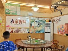 -老味道1992(武当山店)