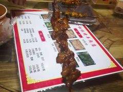 -新疆阿卜杜拉烧烤餐厅(四方坪店)