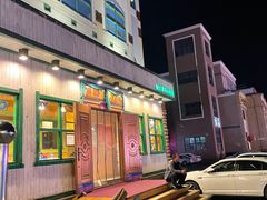 -牧马人奶茶馆(乌兰察布总店)