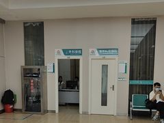 -广州仁爱天河医院体检中心