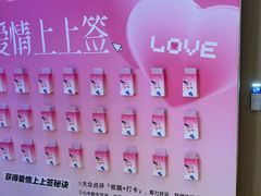 -涨巢·潮玩水疗局