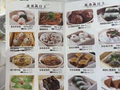 -国贸旋转餐厅(国贸广场店)