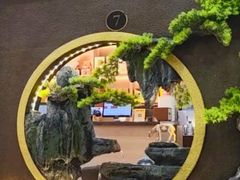 -紫藤园·天目湖大鱼头(南山竹海店)