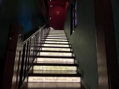 -思南书局(复兴中路店)