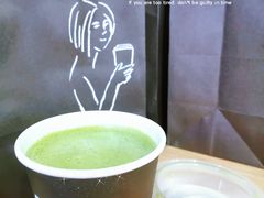 热抹茶拿铁-THE MATCHA TOKYO抹茶东京