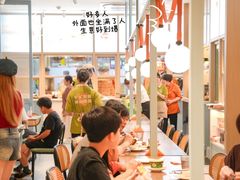 -宁波鄞州万达广场