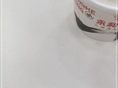 -永和大王·现磨豆浆·卤肉饭(九亭SH085店)
